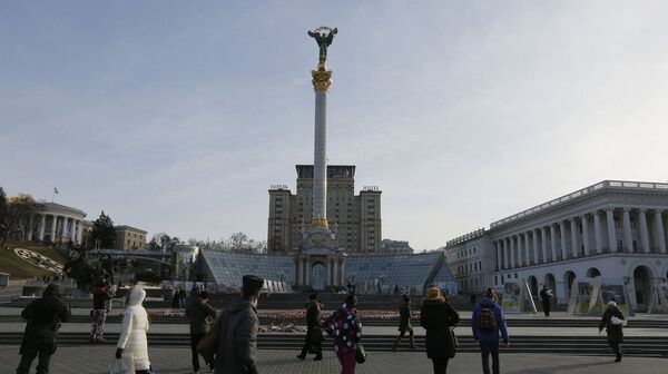 Харков - Sputnik Србија