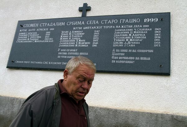 Apel Ujedinjenim nacijama i predstavnicima Unmika predstavlja izraz bojazni stručnjaka Panela da će njihov dugogodišnji rad biti obesmišljen, a sa njim i izgledi da se žrtvama OVK omogući pravda. Apel Ujedinjenim nacijama i predstavnicima Unmika predstavlja izraz bojazni stručnjaka Panela da će njihov dugogodišnji rad biti obesmišljen, a sa njim i izgledi da se žrtvama OVK omogući pravda. - Sputnik Srbija