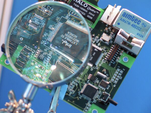 И Волстрит упрегнут у технолошки рат САД и Кине  - Sputnik Србија