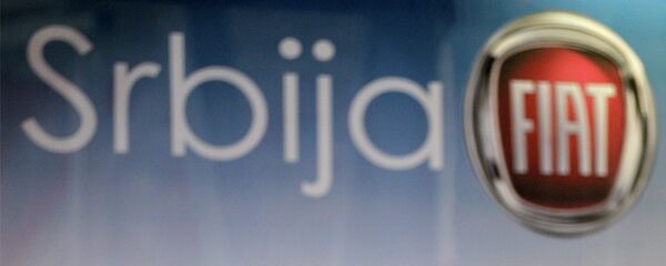 Fijat Kragujevac Fijat Kragujevac - Sputnik Srbija