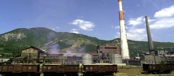 Kombinat Trepča Kombinat Trepča - Sputnik Srbija