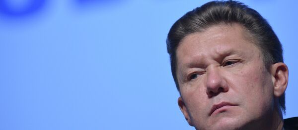 Алексеј Милер - Sputnik Србија