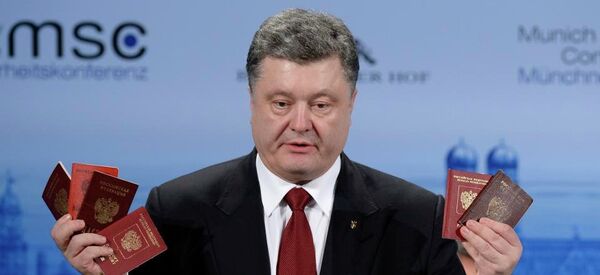 Petar Porošenko na Minhenskoj konferenciji o bezbednosti 2015 - Sputnik Srbija