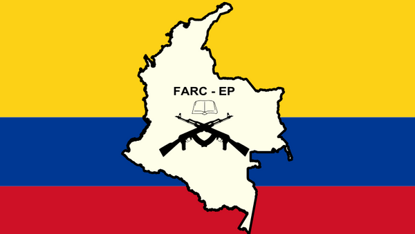 FARC - Sputnik Srbija