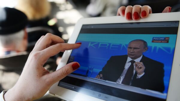 Putin odgovara na pitanja građana - Sputnik Srbija