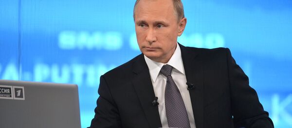 Руски председник Владимир Путин - Sputnik Србија