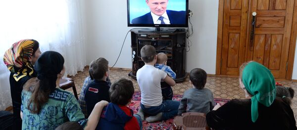 Директна линија са Владимиром Путином - Sputnik Србија