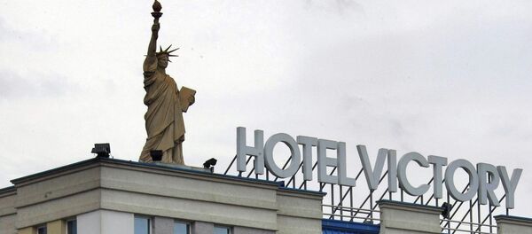 Приштина Приштина - Sputnik Србија