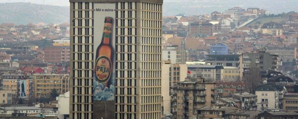 Косово - Приштина панорама - Sputnik Србија