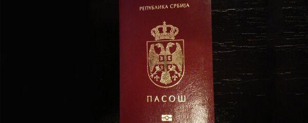 Pasoš republike Srbije Pasoš republike Srbije - Sputnik Srbija