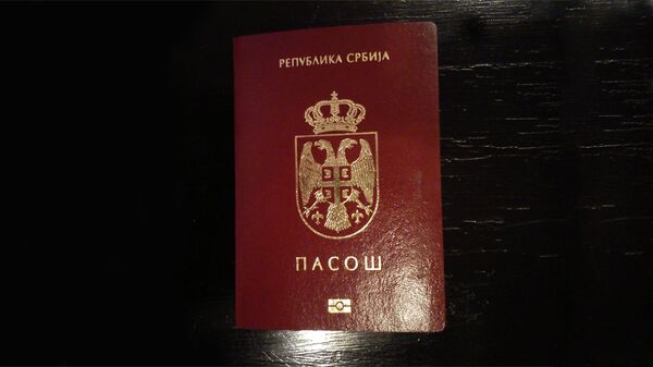 Пасош Републике Србије - Sputnik Србија