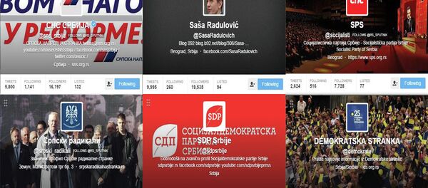 Твитер профили српских странака Твитер профили српских странака - Sputnik Србија