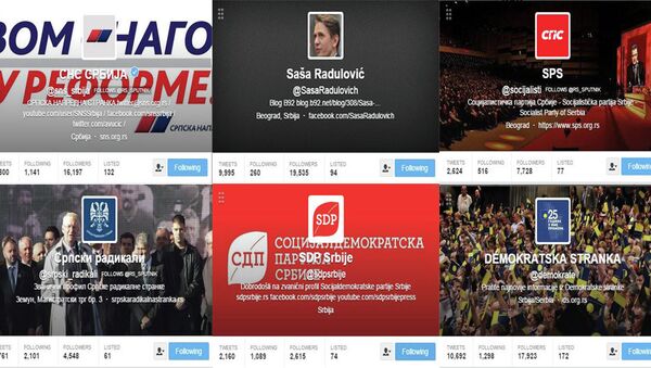Твитер профили српских странака - Sputnik Србија