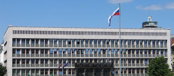 Parlament Republike Slovenije - Sputnik Србија