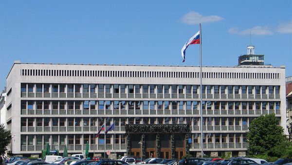 Parlament Republike Slovenije - Sputnik Srbija