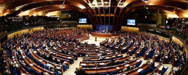 ПССЕ - Sputnik Србија