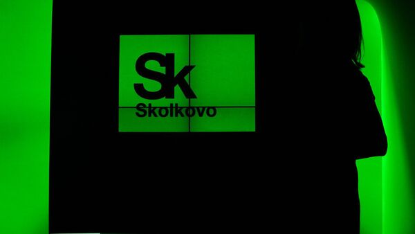 Skolkovo fond - Sputnik Srbija