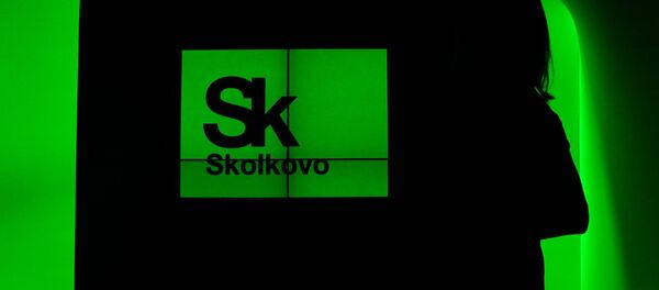 Skolkovo fond - Sputnik Srbija
