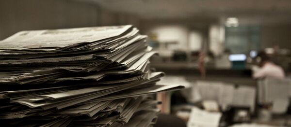 Редакција - Sputnik Србија