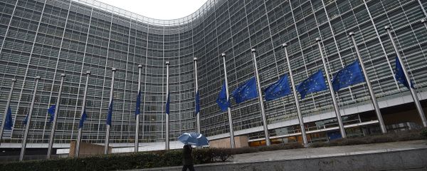 Zgrada EU Zgrada EU - Sputnik Srbija