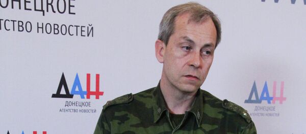 Eduard Basurin Eduard Basurin - Sputnik Srbija