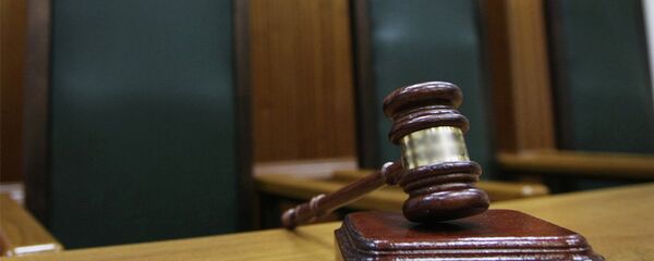 Судски чекић Судски чекић - Sputnik Србија