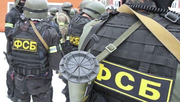 Ruska federalna služba bezbednosti Rusija Policija - Sputnik Srbija