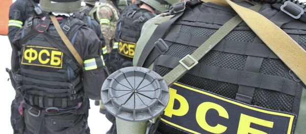 Руска федерална служба безбедности Русија Полиција - Sputnik Србија