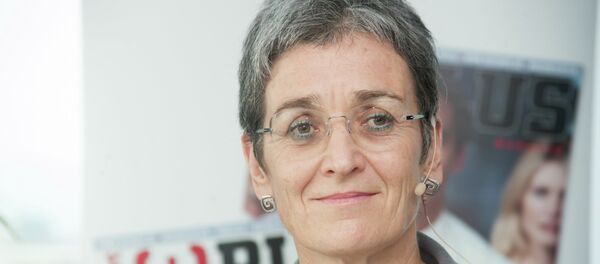 Улрике Луначек, потпредседница Европског парламента и известилац за Косово - Sputnik Србија
