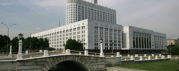 Влада Русије - Sputnik Србија