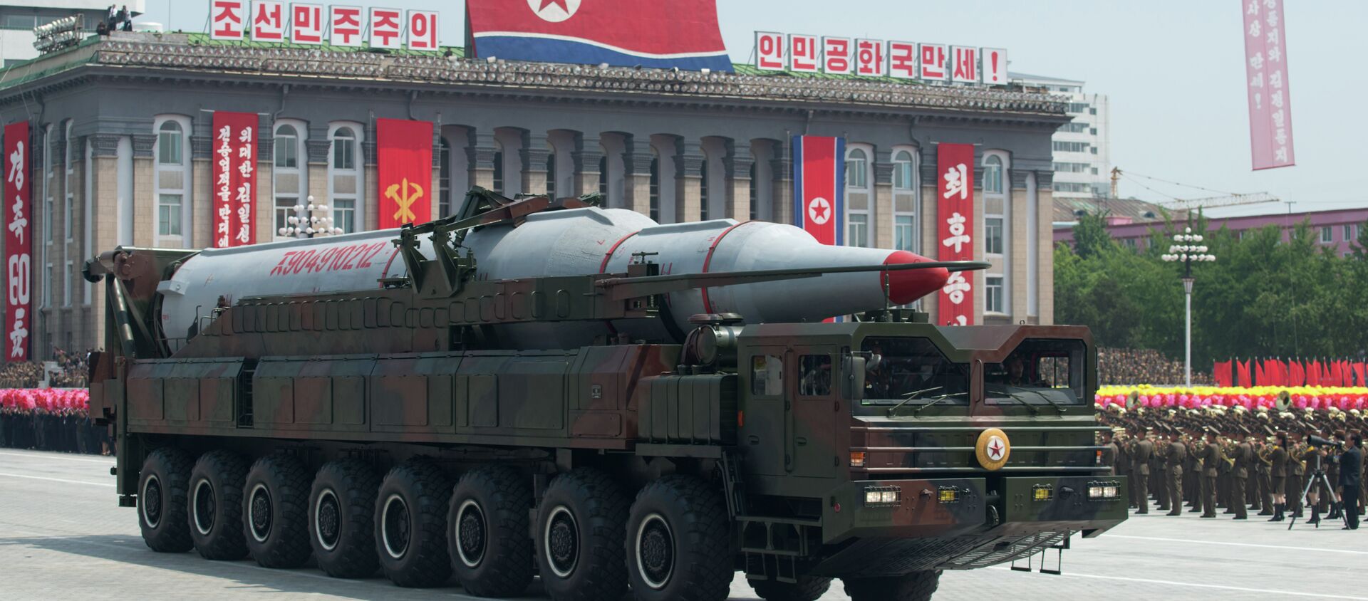 Постоји могућност да Северна Кореја већ поседује 20 нуклеарних бојевих глава и има капацитет да удвостручи свој арсенал до наредне године, сматрају кинески стручњаци за нуклеарно оружје. - Sputnik Србија, 1920, 02.03.2021
