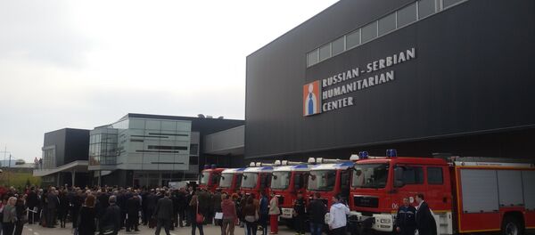 Rusko-srpski humanitarni centar u Nišu - Sputnik Srbija
