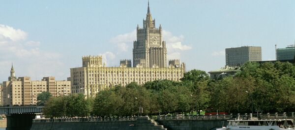 Pogled na MIP Rusije - Sputnik Srbija