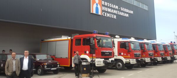 Rusko-srpski humanitarni centar u Nišu - Sputnik Srbija