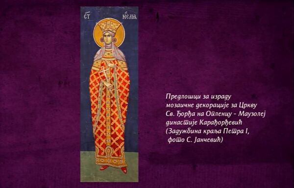 Николај Краснов – руски неимар Србије Николај Краснов – руски неимар Србије - Sputnik Србија