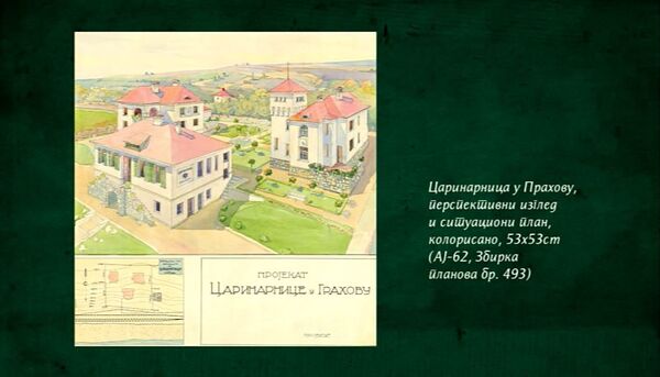Николај Краснов – руски неимар Србије Николај Краснов – руски неимар Србије - Sputnik Србија