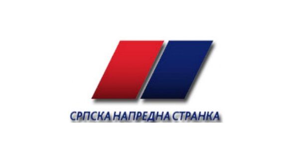 Српска напредна странка - Sputnik Србија