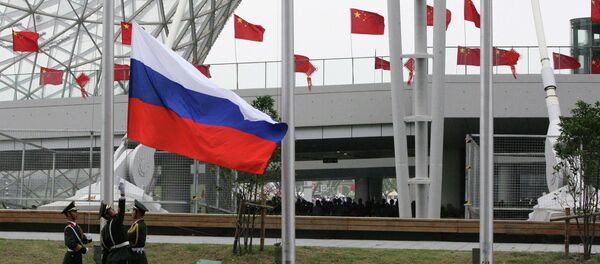 Заставе Русије и Кине - Sputnik Србија