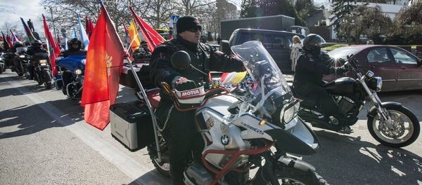 Ноћни вукови Ноћни вукови - Sputnik Србија