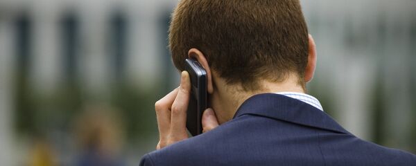 Шпијуни - Sputnik Србија