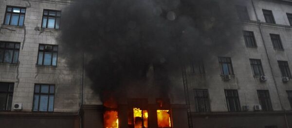 Одеса - Sputnik Србија