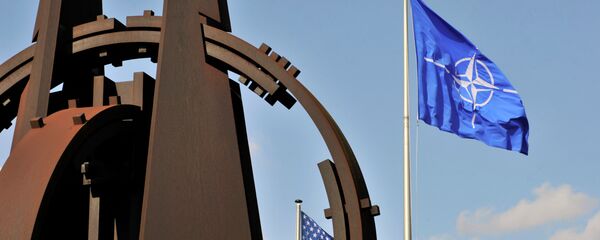 Нато застава Нато застава - Sputnik Србија