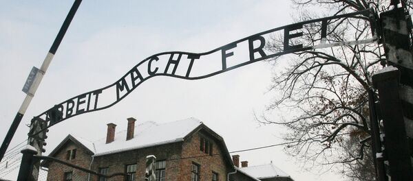 Логор Аушвиц Логор Аушвиц - Sputnik Србија