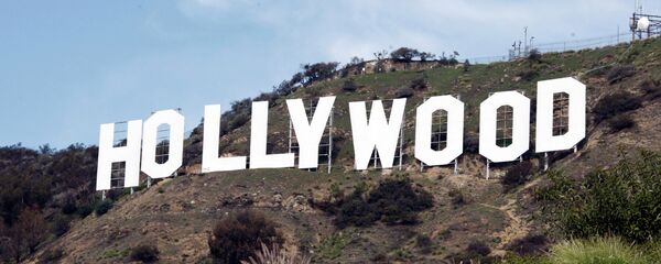 Brdo Holivud - Sputnik Srbija