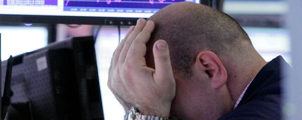 Америчка берза - Sputnik Србија