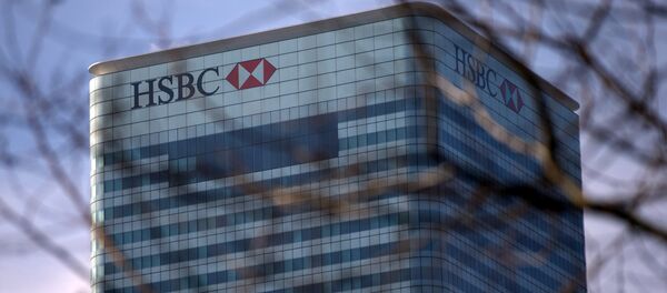 ХСБЦ - Sputnik Србија