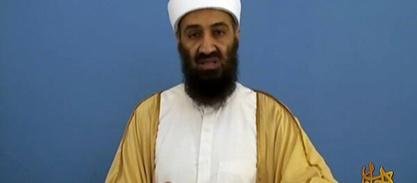 Клупко је почело да се одмотава 2002. године, када су у просторије исламске организације „Међународна добротворна фондација“ у Сарајеву упали амерички истражни органи и запленили хард диск насловљен „Прича о Осами”. У једном од шифрованих докумената открили су листу од двадесетак арапских имена највећих донатора Ал Каиде. - Sputnik Србија