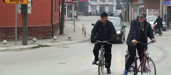 Bujanovac Bujanovac - Sputnik Srbija