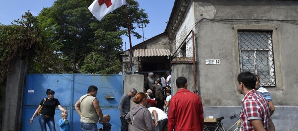 Црвени крст у Украјини - Sputnik Србија