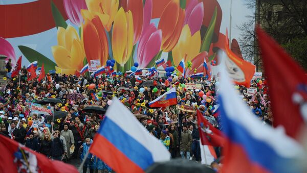 Обележавање Првог маја у Москви - Sputnik Србија